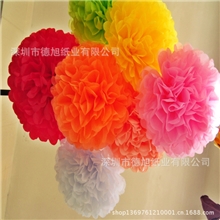（4英寸~20英寸）专业生产纸花球纸花纸花工艺品欧美最爱