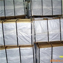 批发供应拷贝纸