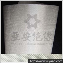 供应MGM聚酯薄膜玻璃布柔软复合绝缘材料/MGM复合绝缘纸