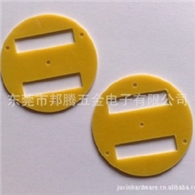 邦腾磁环隔板材质环保FR4颜色白色和黄色