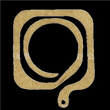 [专业生产]多圈铜片,单圈铜片,东莞精密五金冲压