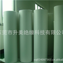 东莞升美供应优质6641F级DMD复合纸、DMD绝缘纸、DMD、电机DMD