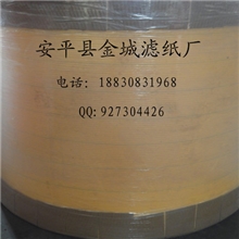 【工厂热销】空气滤纸，品质保证，值得信赖