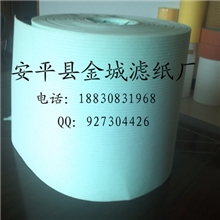 工业用纸五环机油滤纸&空气滤纸