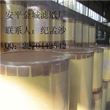 专业生产空气滤纸，燃油滤纸，质量保证，值得信赖