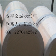 滤清器专用空气滤纸