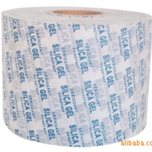 竹炭包装纸活性炭包装纸碳包纸（提供印刷、分切）