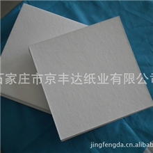 270g滤油纸工业滤纸电厂用纸