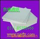 供应工业用滤纸