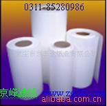 供应工业用滤纸液压油变压器油过滤纸