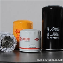 液压滤清器玻纤无纺布V2060044P