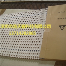 厂家直销油漆过滤纸