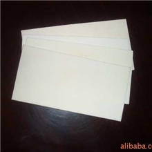 供应过滤纸滤油纸滤纸