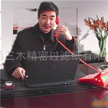 供应过滤纸.滤油纸