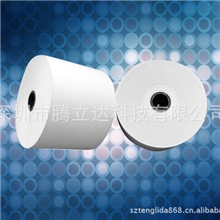 供应厂家直销热敏流水纸厂家直销热敏流水纸,ATM流水纸