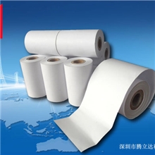 供应银行专用ATM卷纸，ATM机流水纸，AMT柜员机打印纸,ATM纸