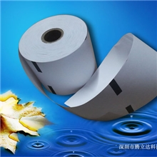 柜员机凭条纸，取款回执单