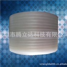 供应厂家直销全/半自动PP打包带全新料PP透明带全透明PP打包