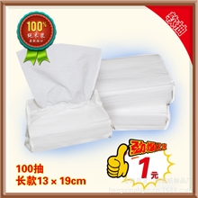 批发纯木浆100抽简易替换抽纸盒装车用纸巾酒店KTV纸巾