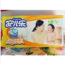 安儿乐L大号纸尿裤整箱124（每包10.3元）婴儿纸尿裤尿不湿批发