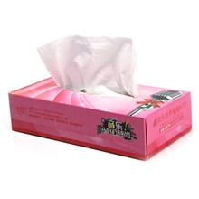 温州抽纸厂家免费设计定做广告类纸抽抽纸盒抽纸巾抽取式纸巾