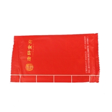 酒店湿巾定做一次性湿巾批发自由规格