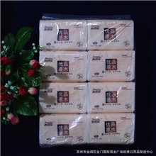 包邮啦原木抽纸420张厂家在江浙沪皖买10提以上免邮面巾纸卫生纸