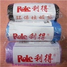 利得加厚全新料垃圾袋批发点断式平口环保袋黑色垃圾袋厂家批发