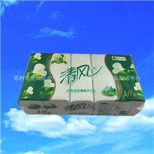 清风卷纸卫生纸妇婴专用无芯长卷纸卫生纸足1公斤卫生纸厂家批发