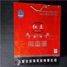 正品红豆电热毯批发单人电热毯厂家电热器取暖器安全调温特低价