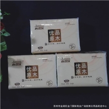 包邮啦原木抽纸420张面巾纸卫生纸、厂家在江浙沪皖买80包以上