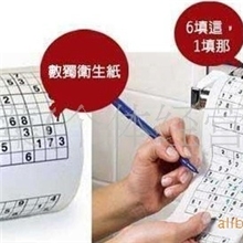 数读卷纸创意手纸,数读圈圈纸.数读卫生纸