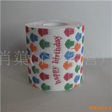 彩色印刷卷筒纸，彩色印花卷筒纸，图案印花卫生纸,生日图案厕所