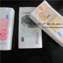 欧元面巾纸欧元餐巾纸钱币纸巾钱币面纸