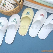 拖鞋宾馆酒店一次性拖鞋毛巾拖鞋居家拖鞋