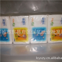 金博士400张抽纸纸巾面巾纸擦手纸纸手帕