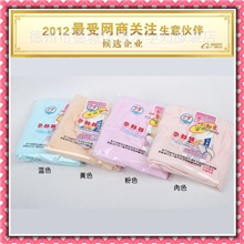 供应孕妇纯棉内裤孕妇内裤纽扣调腰内裤独立包装