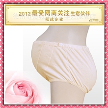特价！纯棉托腹孕妇内裤孕妇内衣内裤托腹内裤