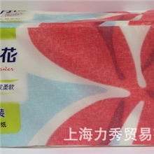 批发五月花小卷纸卷筒纸10+10超值装卷纸宾馆用纸双压花双柔软