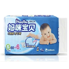 妈咪宝贝正品纸尿裤小码S60+6片男婴用婴儿纸尿裤