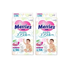 花王妙而舒婴儿纸尿裤L54片日本原装进口尿不湿纸尿裤