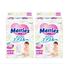 花王妙而舒婴儿纸尿裤M64片日本原装进口尿不湿纸尿裤