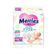 供应花王妙而舒婴儿纸尿裤NB90片日本原装进口尿不湿纸尿裤