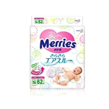 花王妙而舒婴儿纸尿裤S82片日本原装进口尿不湿纸尿裤厂家供应