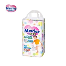 【热销】日本花王XL38拉拉裤妙而舒纸尿裤尿不湿XL38量大优惠