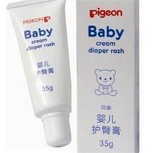 贝亲批发婴儿护臀膏IA23霜35克和尿布疹预防红屁股可开发票