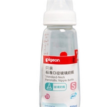 贝亲批发婴儿标准口径玻璃奶瓶200ML配s号奶嘴AA86可开发票