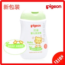 新款贝亲IA108宝宝洗发露/洗发水/洗发精/洗发200ml可开发票