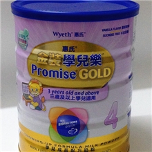 批港版惠氏金装学儿乐4段900g爱尔兰原装进口