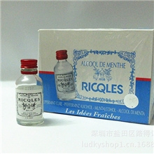 香港正品双飞人药水/提神防蚊止痒/50ml法国产